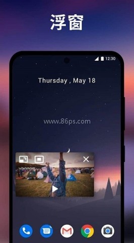 xplayer万能播放器