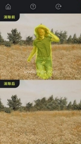 魔擦修图去水印消除笔