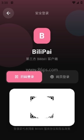 BiliPai正版