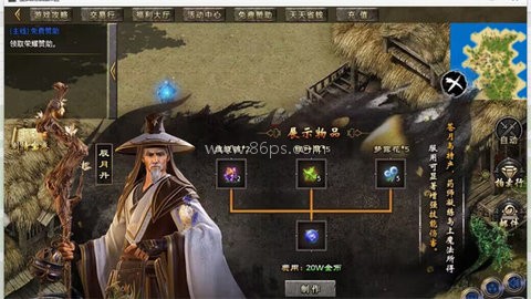 天纵万象沉默