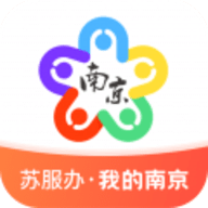 我的南京