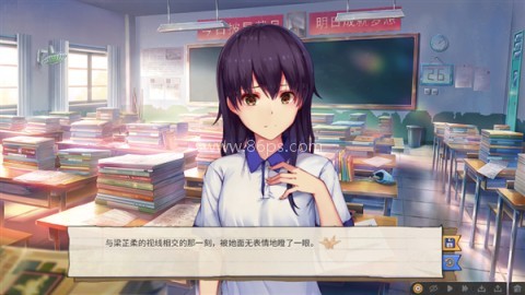 候鸟游戏 第4张图