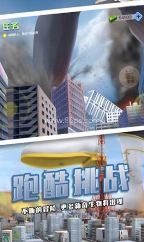 巨大娘模拟器中文版 巨大娘模拟器中文版