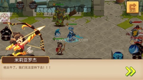 召唤英雄史诗之战 第3张图