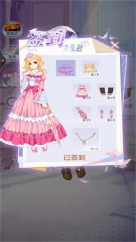 美少女的换装衣橱 美少女的换装衣橱