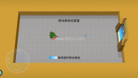 弓箭手大作战内购版 第3张图