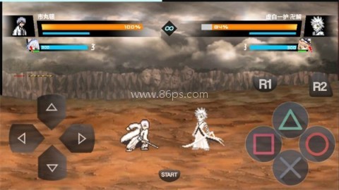 bvn全明星乱斗手机版 第5张图