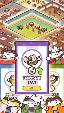 猫忍者学校（Cat Ninja School）