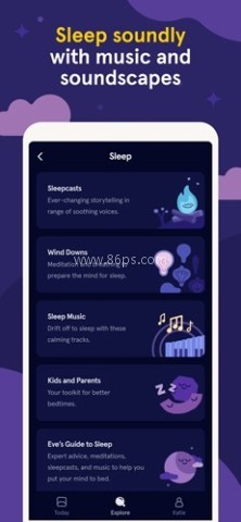 headspace冥想