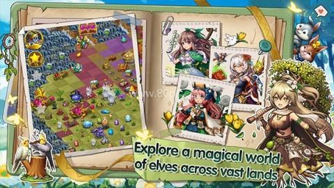恶龙与精灵内置菜单版 第2张图