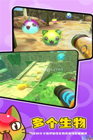 史莱姆牧场2移植版