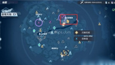 幻塔手游官方版移动端 第2张图
