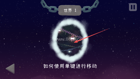 冰与火之舞2.5.0 第2张图