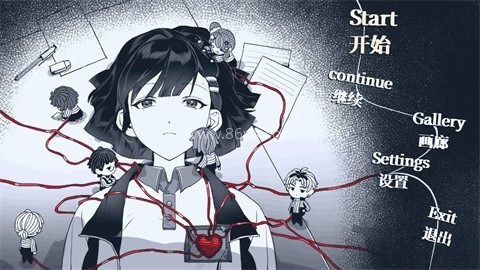 纤维 第2张图