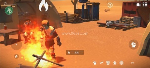 死亡荒地生存内置菜单版