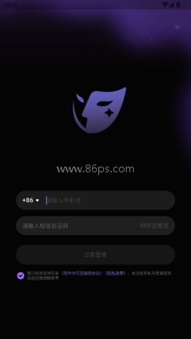 戏格ai聊天 第3张图