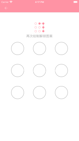 账号管家助手