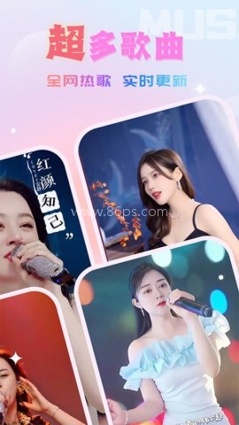 嗨嗨来电 第2张图