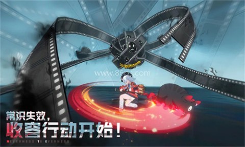 异环测试服 异环测试服