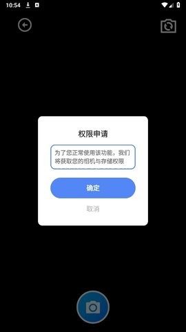鸡腿工具箱