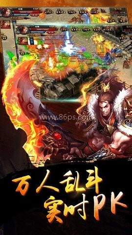 9377盛世荣耀 第1张图