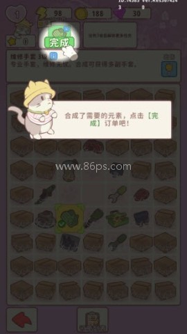 喵呜庄园无限体力金币版 第4张图