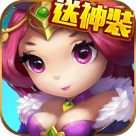 放置三国高爆版