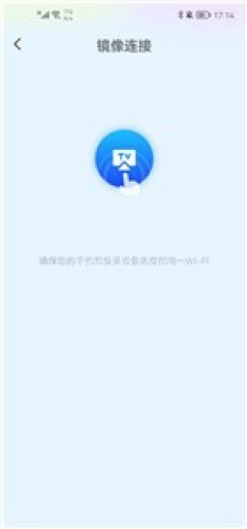 汇小盟