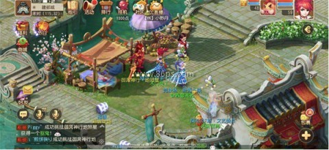 西游云游戏 第2张图