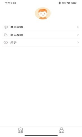 快易搜索 快易搜索