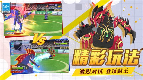 口袋日月qq登录版