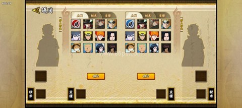跨界对决1.04版 第2张图
