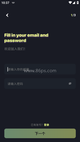 Babol AI 第3张图