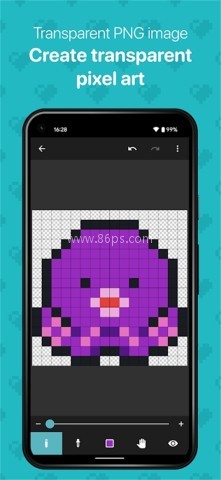八位元画家(8bit Painter)