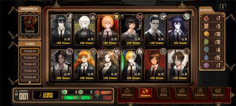 边狱巴士公司手游 第3张图
