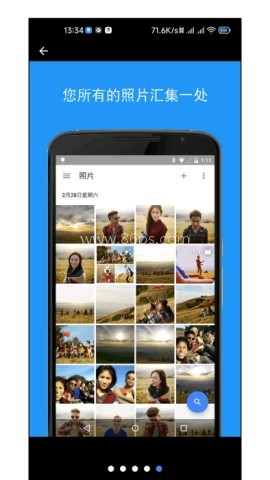 google photos中国版