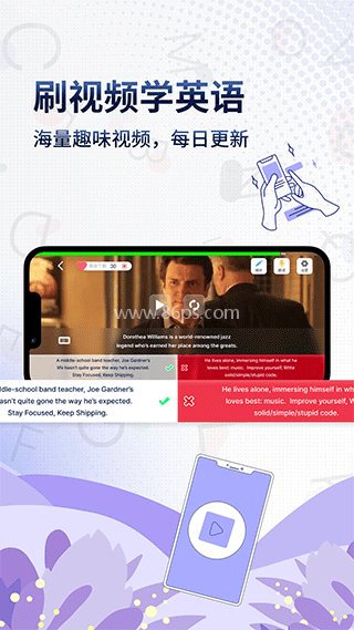 voscreen一句英语