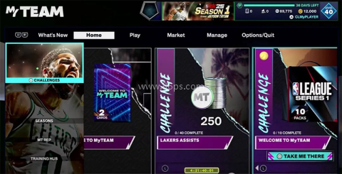 NBA2K25国际服 第2张图