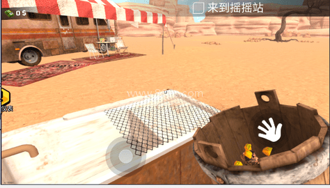 3D版黄金矿工模拟器