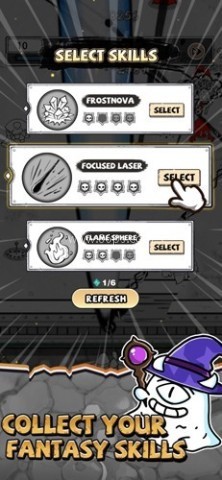 甘道夫醒醒啦