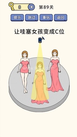 疯狂最强脑洞