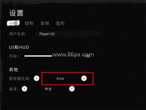 鬼魂theghost(可联机) 第2张图