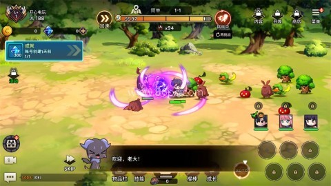99强化木棍 第2张图