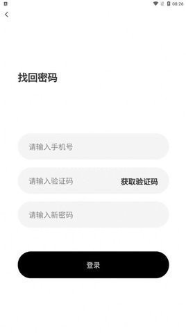拼拼来喜