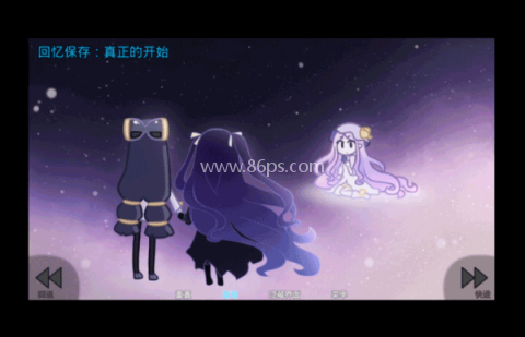 她的眼泪曾是我的光芒中文版