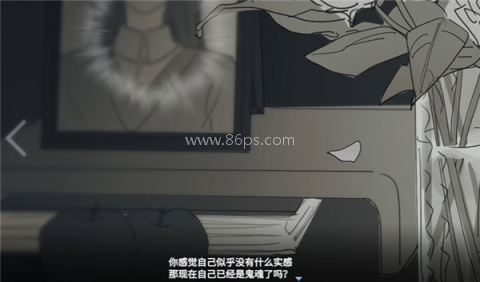 你离开之后 第5张图