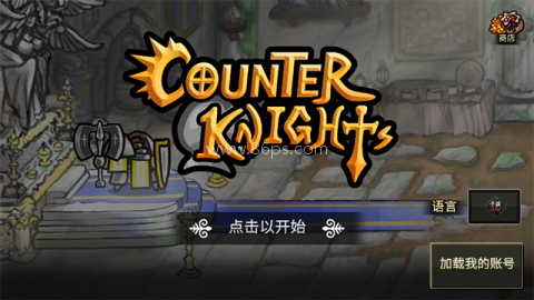 反击骑士中文版 反击骑士中文版