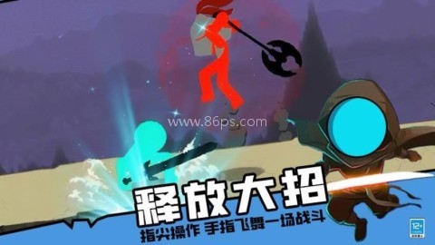 火柴人地下城