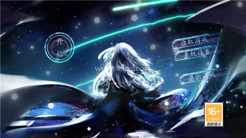 孟德大小姐与自爆少年测试版 第1张图