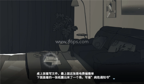 你离开之后 第3张图
